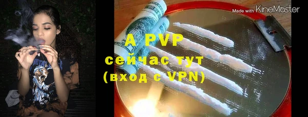 MDMA Premium VHQ Верхний Тагил